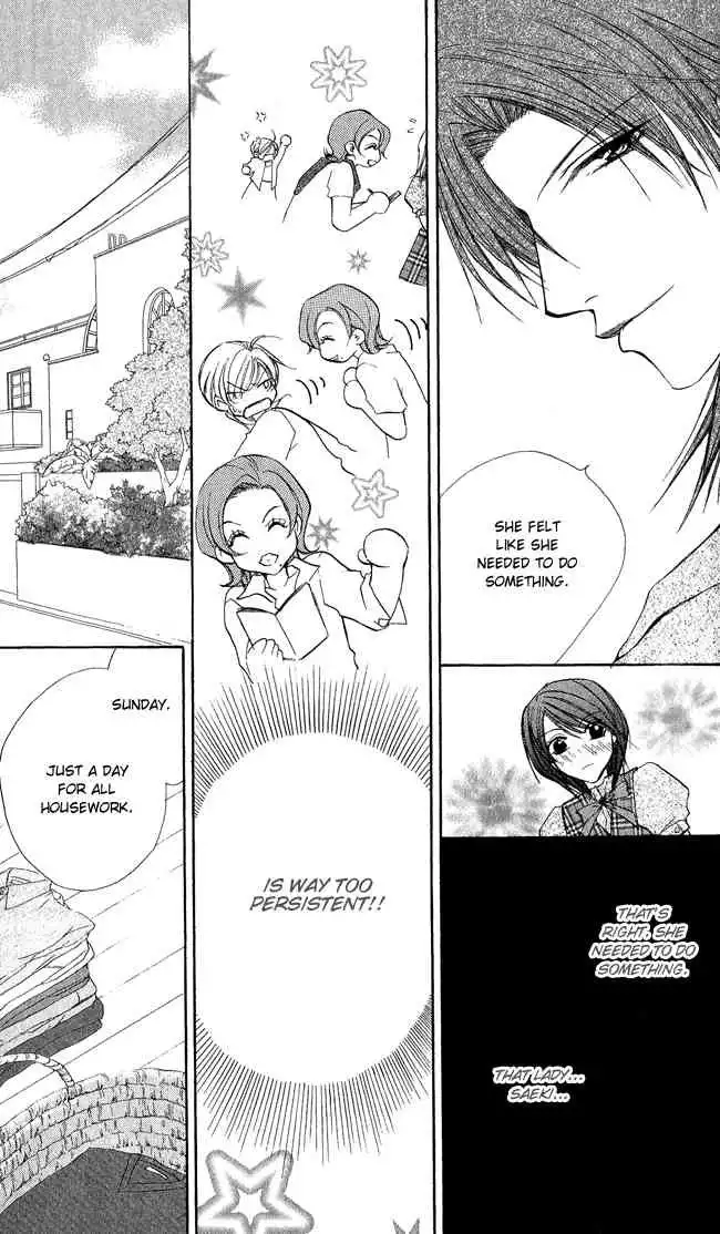 Full House Kiss Chapter 8 17